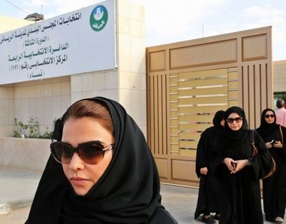 В Совет экспертов Ирана впервые может войти женщина