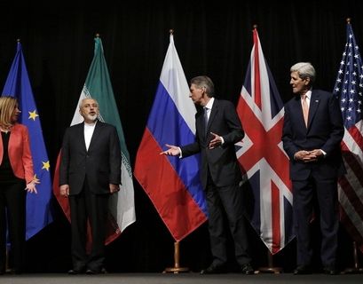 В Вене сегодня пройдет встреча по иранской ядерной программе 