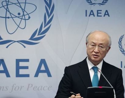 МАГАТЭ создаст подразделение для мониторинга ядерной программы Ирана 