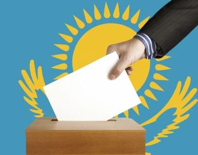 ШОС приглашена для наблюдения за парламентскими выборами в Казахстане
