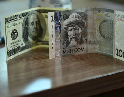 Киргизским валютным ипотечникам конвертируют доллары в сомы