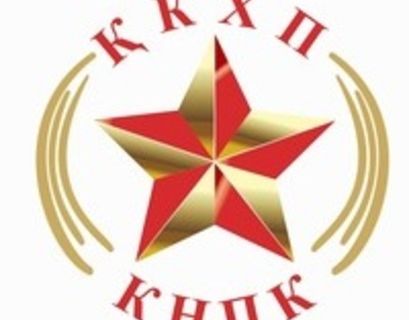 КНПК утвердила список кандидатов на парламентских выборах