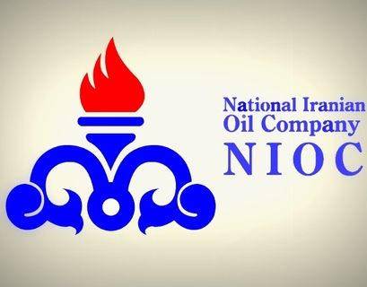 Французская Total будет покупать нефть у Ирана - СМИ