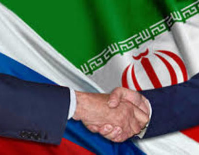 Минфины Ирана и России подпишут соглашение о кредитной линии в $2,3 млрд