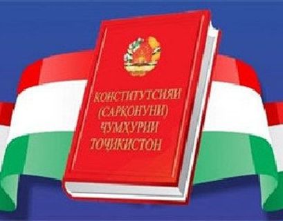 Определена дата референдума по поправкам в Конституцию Таджикистана - СМИ