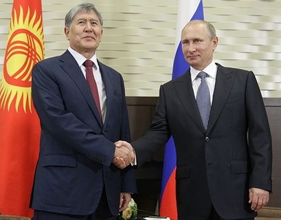 Путин и Атамбаев обсудят ключевые вопросы двустороннего сотрудничества