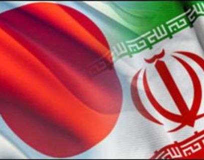Япония не торопится налаживать отношения с Ираном
