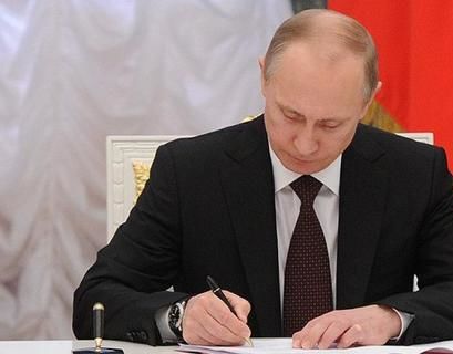 Путин подписал указ об отмене санкций против Ирана