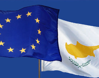 Кипр готов помешать сделке между Турцией и Евросоюзом – СМИ