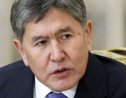 Атамбаев призвал жителей Киргизии помириться в честь Новруза