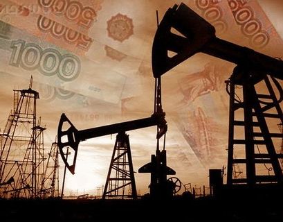 Российским нефтяникам готовят налог-гибрид