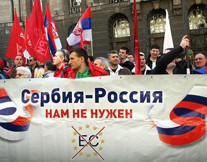 Перед выборами в Белграде побывали российские сенаторы