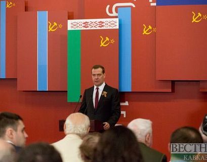 Медведев начал визит в Киргизию