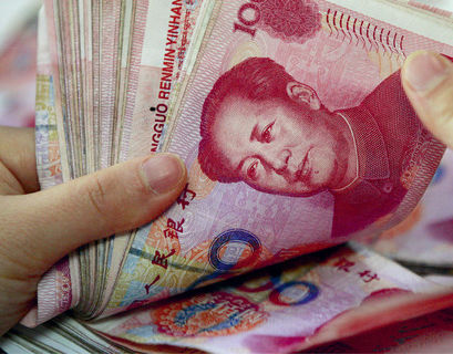 Россия выпустит облигации в юанях сразу на $1 млрд