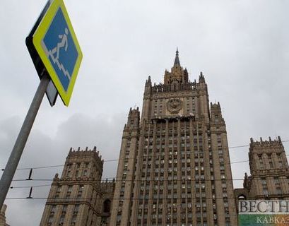 Москва раскритиковала идею конвенции о запрете ядерного оружия