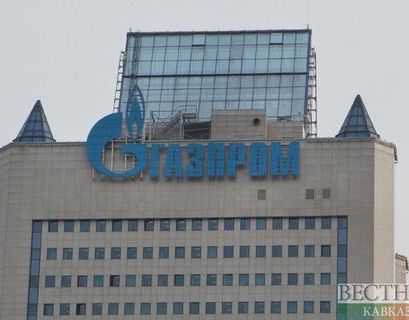 "Газпром" поставил новый исторический рекорд