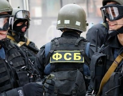 США ослабили санкции против ФСБ