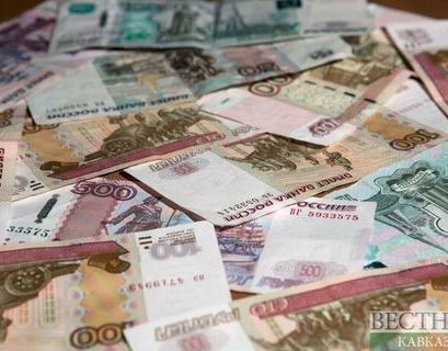 На ЧМ-2018 потратят на 19 млрд рублей больше запланированного
