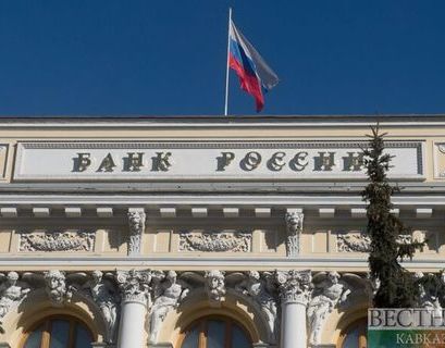 Набиуллина пообещала еще несколько лет оздоровления банковского сектора России