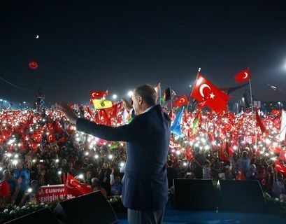 Турция отметила год с предотвращения попытки госпереворота