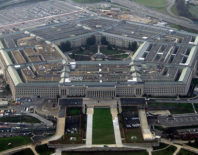 Публикация сведений о базах США в Сирии вредит коалиции – Пентагон 