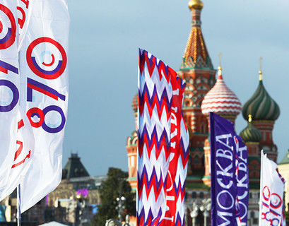 На День города в Москве пришли 5 млн человек