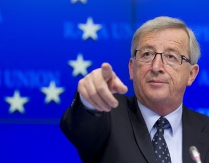 Юнкер рассказал про оптимизацию ЕС