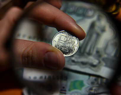Минфин России разместил "народные облигации" на 20 млрд рублей