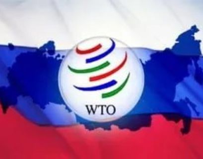 По предложению России ВТО может создать группу электронной коммерции