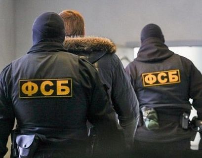 В 2017 году ФСБ предотвратила 43 террористических преступления