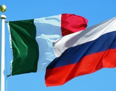 Италию познакомят с русской культурой