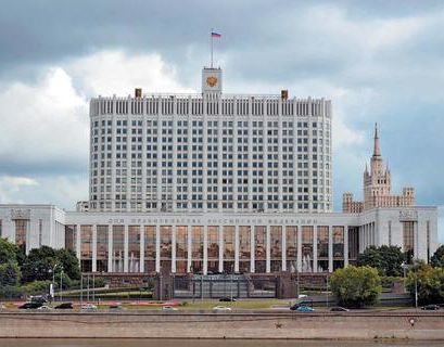 Кабмин РФ одобрил новую разновидность въездной визы