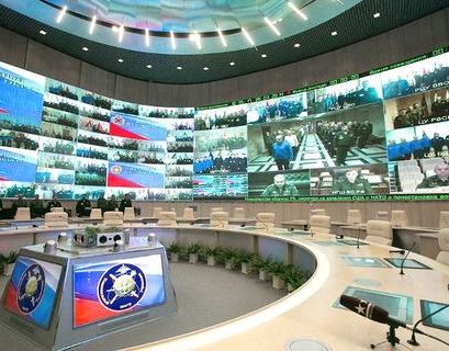Центр управления обороной России собрал офицеров в Екатеринбурге