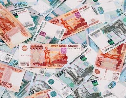Российским регионам могут выдать до 55 млрд бюджетных кредитов