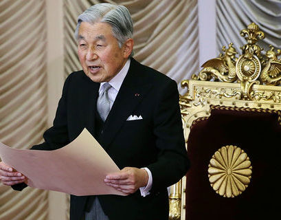 Император Акихито. Первое отречение в Японии за 200 лет