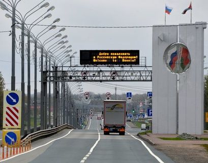 Миграционные отношения граждан России и Белоруссии станут проще