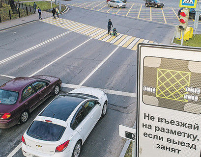 Российских автомобилистов ждут новые знаки