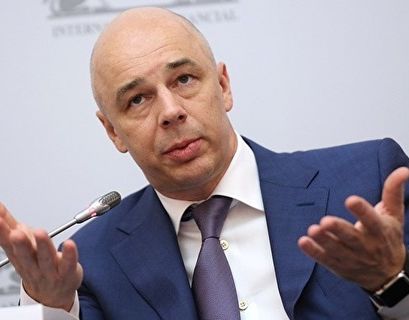 Силуанов сообщил о сверхплановых доходах регионов