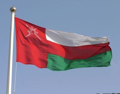 Россия меняет посла в Омане