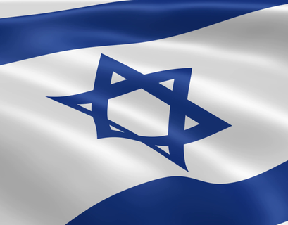 Израиль ведет переговоры с десятью странами о признании Иерусалима столицей