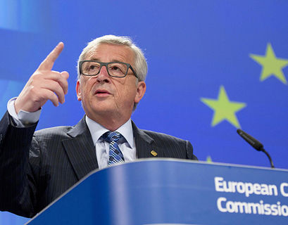 ЕС намерен начать оптимизацию военных расходов