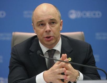 Силуанов пообещал рост резервов России