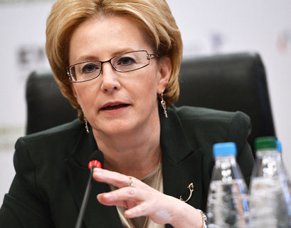 Министр назвала приоритет здравоохранения России на 2018 год