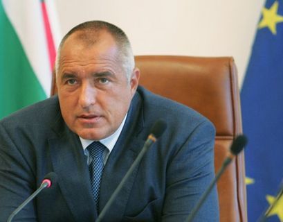Болгария призвала ЕС нормализовать отношения с Россией