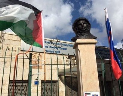 В палестинском Вифлееме появился бюст Гагарина