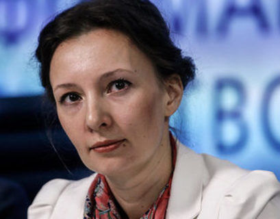 Кузнецова объявила о создании рабочей группы по детскому контенту