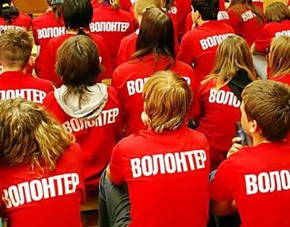 Совет Федерации сказал "да" закону о волонтерстве