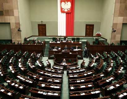 Сенат Польши проголосовал за запрет бандеровской идеологии