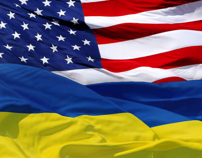 США ждут военной реформы на Украине