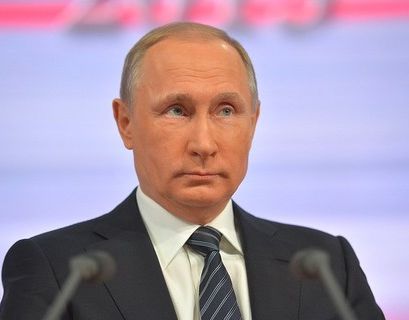 Путин поздравил Курганскую область с 75-летием 